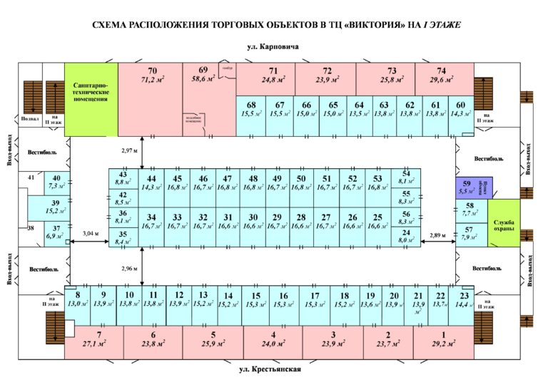 Тц цветной схема туалет